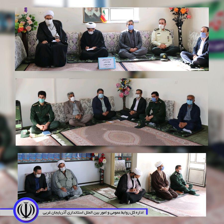 ✅ جلسه هماهنگی برنامه های گرامیداشت هفته وحدت،هفته بسیج دانش آموزی و ۱۳ آبان به ریاست حجت الاسلام والمسلمین محمدزاده امام جمعه و رییس شورای هماهنگی تبلیغات اسلامی شهرستان وباحضورفراهانی معاون سیاسی،