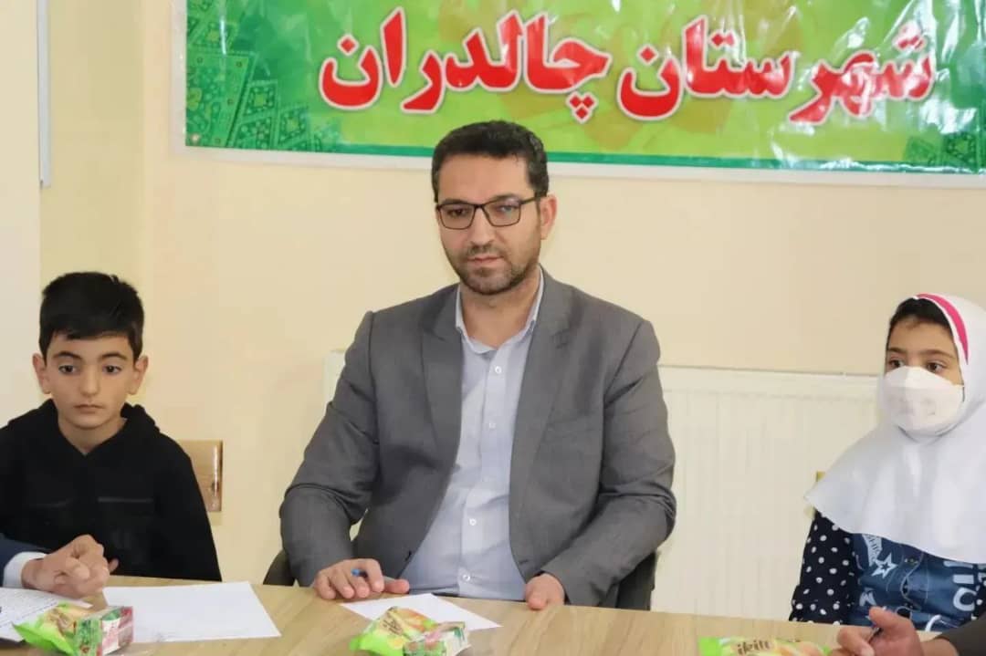 ✅جلسه انجمن کتابخانه های عمومی شهرستان چالدران با حضور محمد رضا عبدالله نژاد فرماندار شهرستان چالدران در محل سالن اجتماعات اداره کتابخانه عمومی آیت الله خامنه ای برگزار شد .