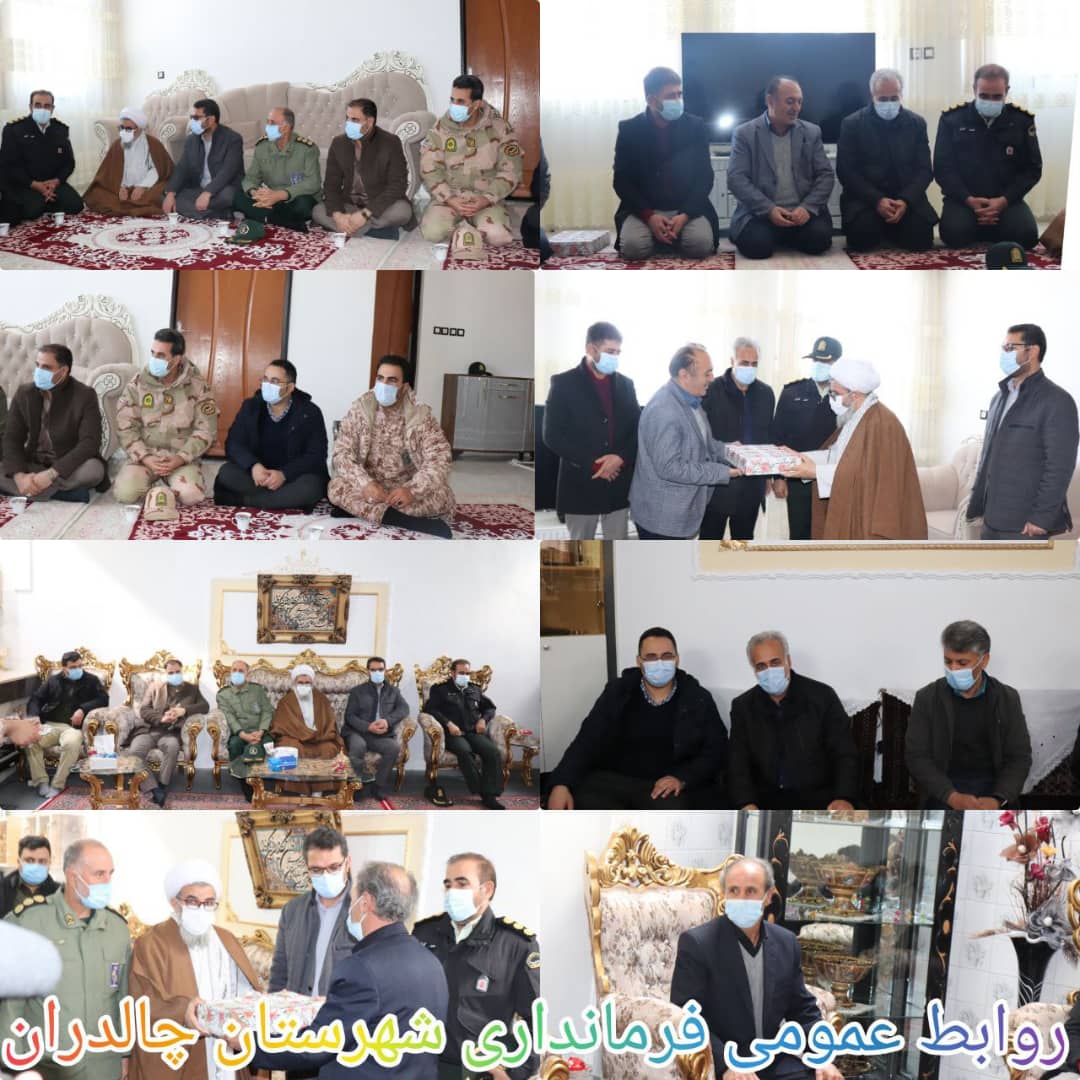 ✅در راستای ترویج فرهنگ ایثار و شهادت، همزمان با اولین روز از ایام الله مبارک دهه فجر انقلاب اسلامی، عبدالله نژاد فرماندار شهرستان چالدران ،با خانواده شهدا دیدار گردید
