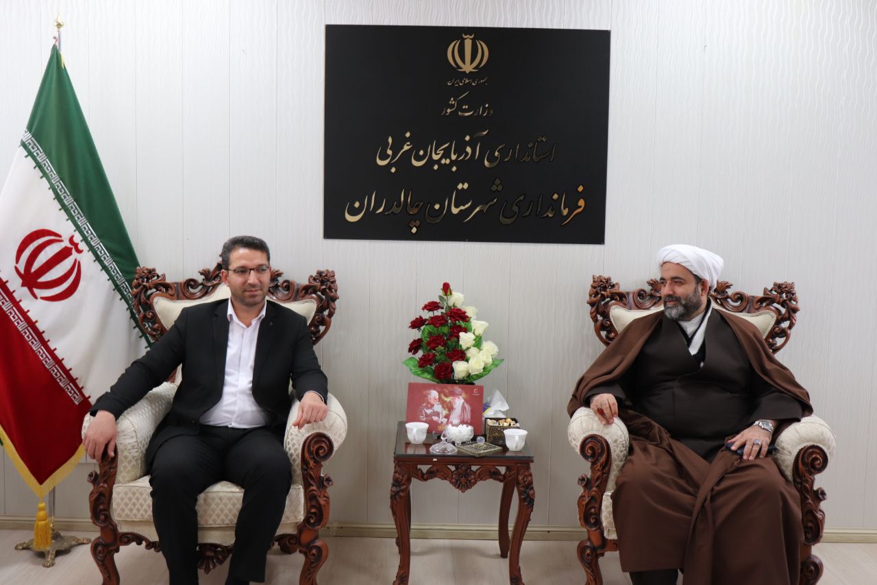 در هفتمین روز از ایام الله دهه مبارک فجر انجام شد