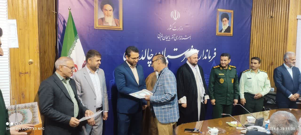 💢به مناسبت هفته دفاع مقدس در قالب رزمایش رهروان شهدا در قالب طرح سپاس از سی رزمنده پیشکسوت هشت سال دفاع مقدس تجلیل و قدر دانی شد
