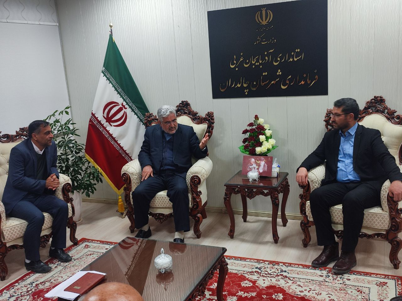 🔸دیدار نماینده محترم حوزه انتخابیه با فرماندار چالدران بمنظور بررسی مسائل و مشکلات شهرستان چالدران