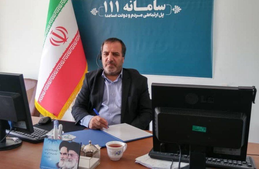 حضور مدیرکل دفتر مدیریت عملکرد، بازرسی و امور حقوقی استانداری آذربایجان غربی در سامانه سامد برای پاسخگویی به سوالات مردمی