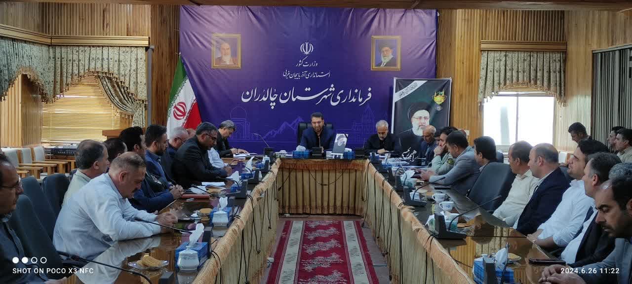 جلسه توجیهی نمایندگان فرماندار به ریاست محمد رضا عبداله نژاد فرماندار چالدران برگزار گردید .