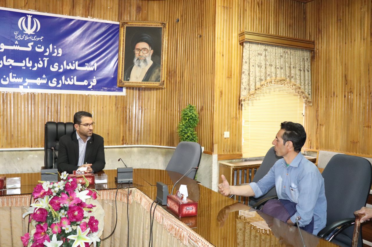 برگزاری ملاقات مردمی , فرمانداری شهرستان چالدران