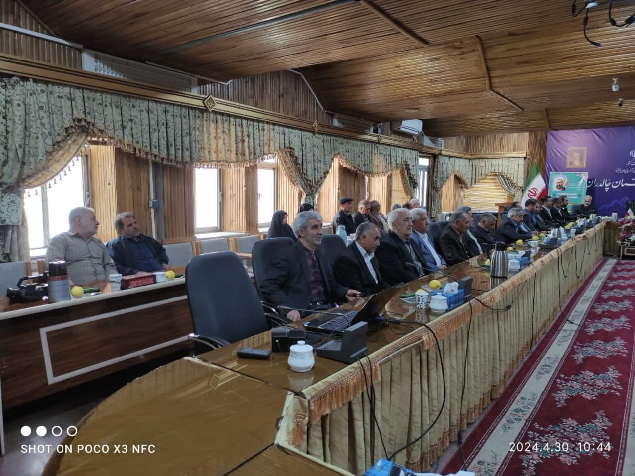 به گزارش روابط عمومی فرمانداری چالدران، مراسم قدردانی از پیشکسوتان فرهنگی شهرستان چالدران به مناسبت فرارسیدن هفته گرامیداشت مقام معلم در سالن جلسات فرمانداری برگزار شد.