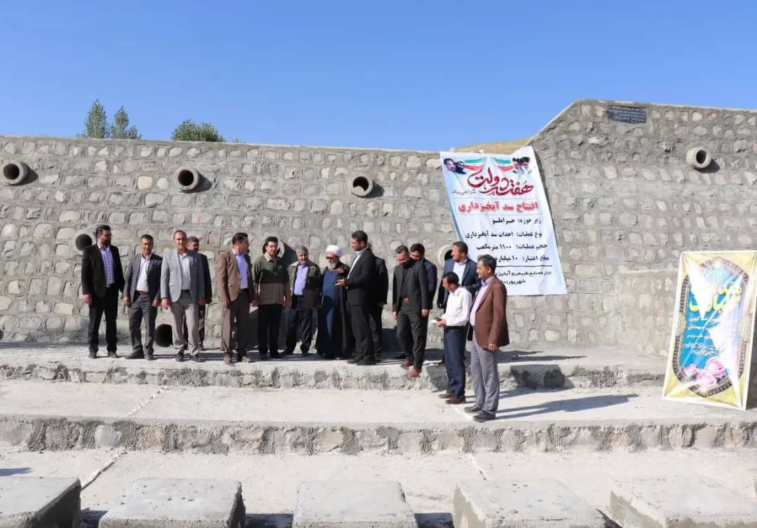 خدمت بی منت- مدیریت جهادی