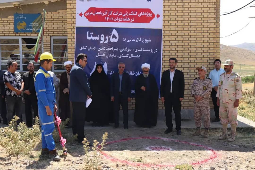 خدمت بی منت- مدیریت جهادی