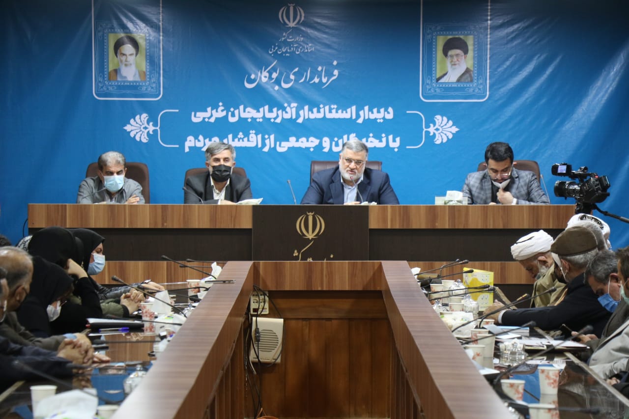 استاندار آذربایجان غربی: کمک به تحقق رشد اقتصادی 8 درصدی کشور اولویت کار در استان است/ بخش خصوص بیشتر از گذشته در استان حمایت می شود