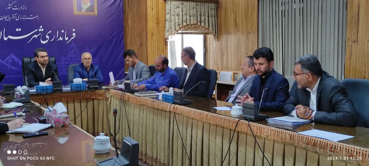 💢جلسه تامین مسکن شهرستان چالدران به ریاست محمد رضا عبداله نژاد فرماندار چالدران برگزار شد
