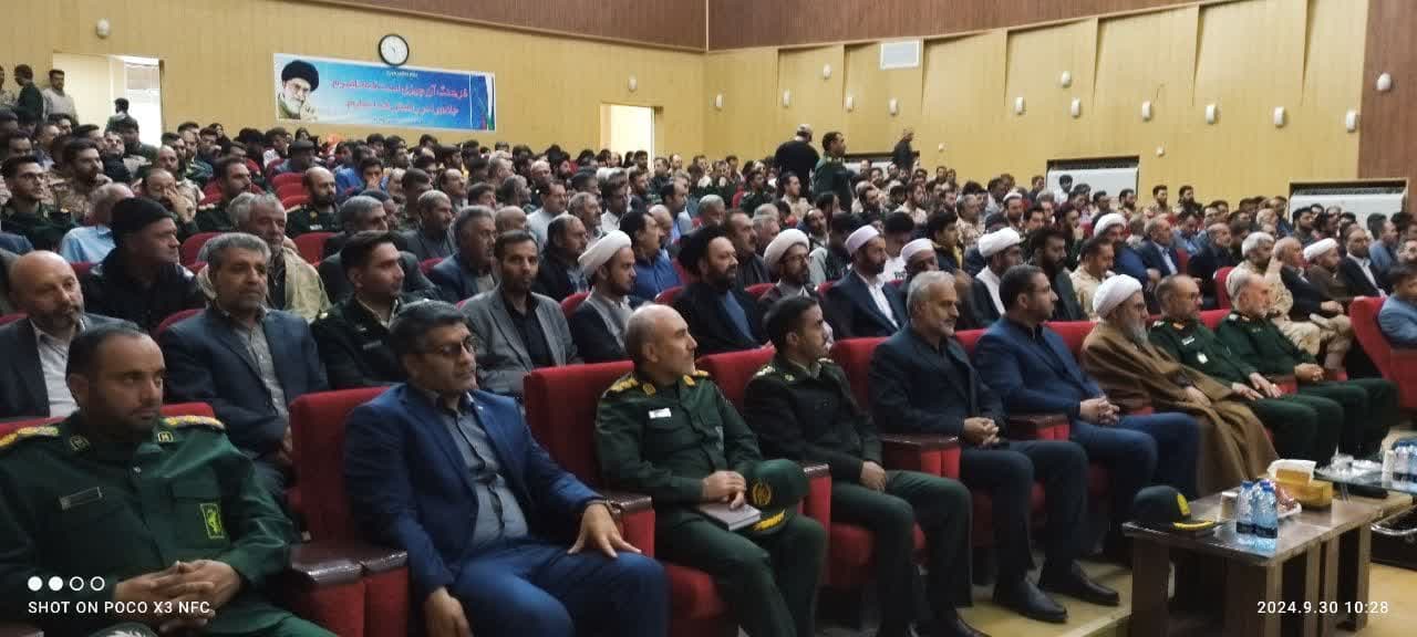 به گزارش پایگاه اطلاع رسانی فرمانداری شهرستان چالدران مراسم تودیع و معارفه فرمانده سپاه شهرستان چالدران با حضور سردار رجبی فرمانده سپاه شهدای آذربایجان غربی ،محمد رضا عبدالله نژاد فرماندار چالدران ،ف