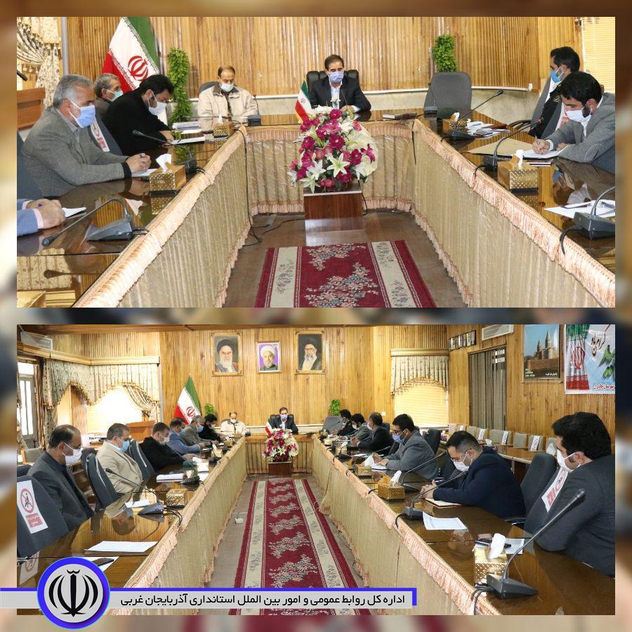 ✅ جلسه کمیسیون امنیت کارگری شهرستان چالدران به ریاست محمدزاده فرماندارچالدران و با حضور اعضای آن در سالن اجتماعات فرمانداری برگزار شد.