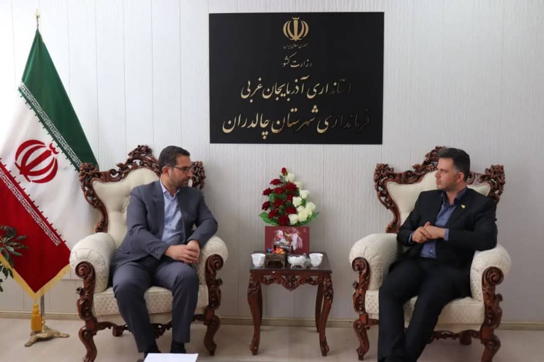 سیمایی مدیر کل هواشناسی استان آذربایجان غربی با حضور در فرمانداری شهرستان چالدران با محمد رضا عبدالله نژاد فرماندار شهرستان در خصوص بررسی مسائل و مشکلات حوزه هواشناسی دیدار و گفتگو کرد.