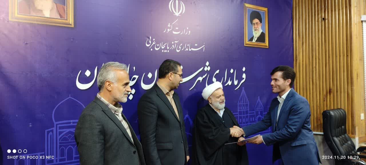 با حضور مشاور استاندار و مسئول هماهنگی امور ایثارگران استان و محمد رضا عبدالله نژاد فرماندار چالدران مسائل و مشکلات ایثارگران دستگاه های اجرایی شهرستان چالدران مورد بررسی قرار گرفت.