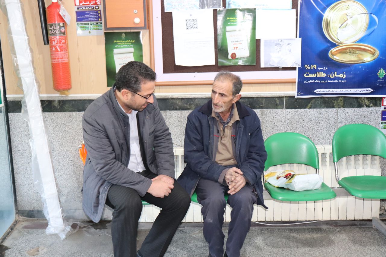 بازدیدمحمدرضا عبدالله نژاد فرماندار شهرستان چالدران از بانک های عامل
