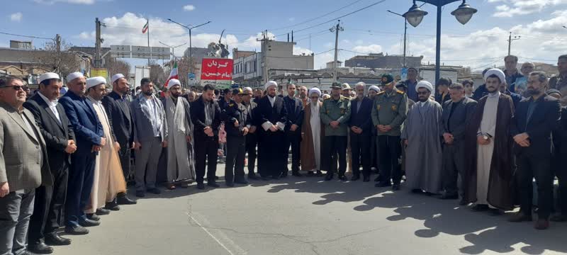 برگزاری مراسم راهپیمایی روز جهانی قدس در چالدران