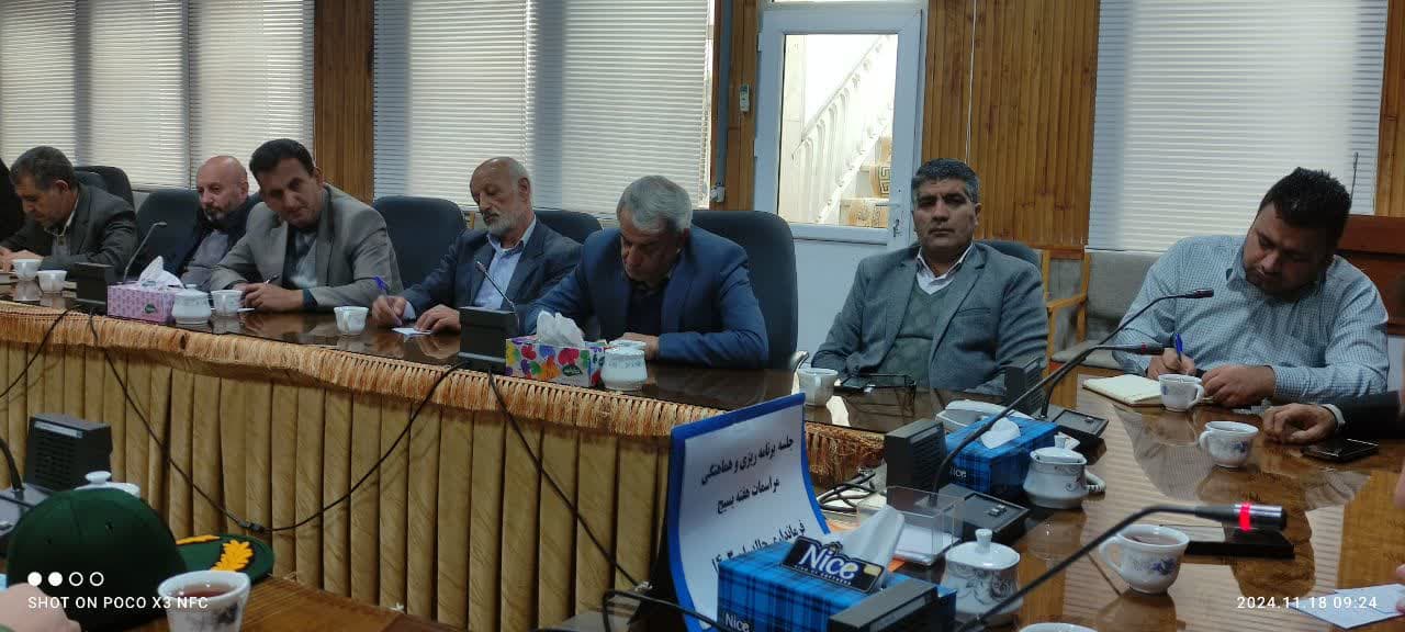 جلسه هماهنگی برنامههای گرامیداشت هفته بسیج به ریاست محمد رضا عبدالله نژاد فرماندار چالدران و جمعی از مدیران و رؤسای دستگاههای اجرایی شهرستان برگزار شد.