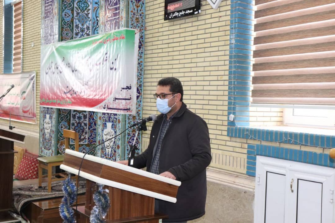  ✅در چهارمین روز از ایام الله دهه مبارک فجر عبدالله نژاد فرماندار شهرستان چالدران ضمن دیدار مردمی در مسجد جامع درجمع نمازگران قبل از خطبه ها سخنرانی کرد.