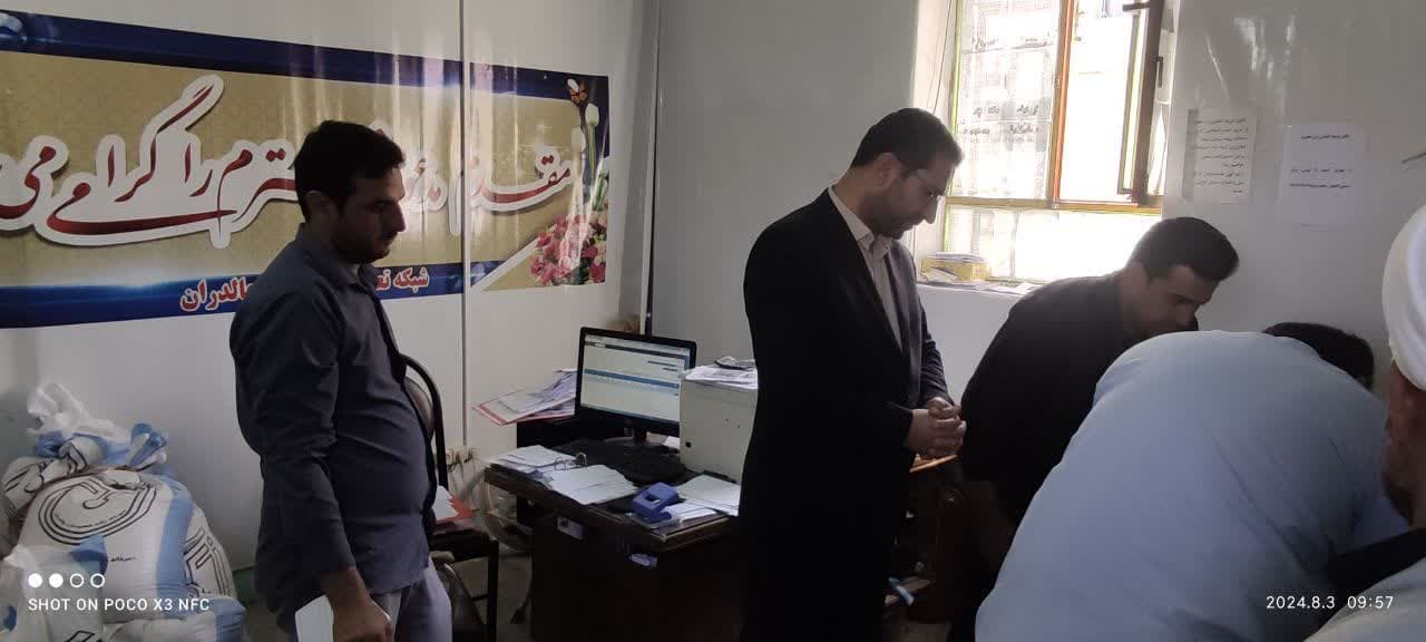 💢از ابتدای خرید گندم مازاد بر مصرف کشاورزان تاکنون 2هزار تن گندم خریداری شده است