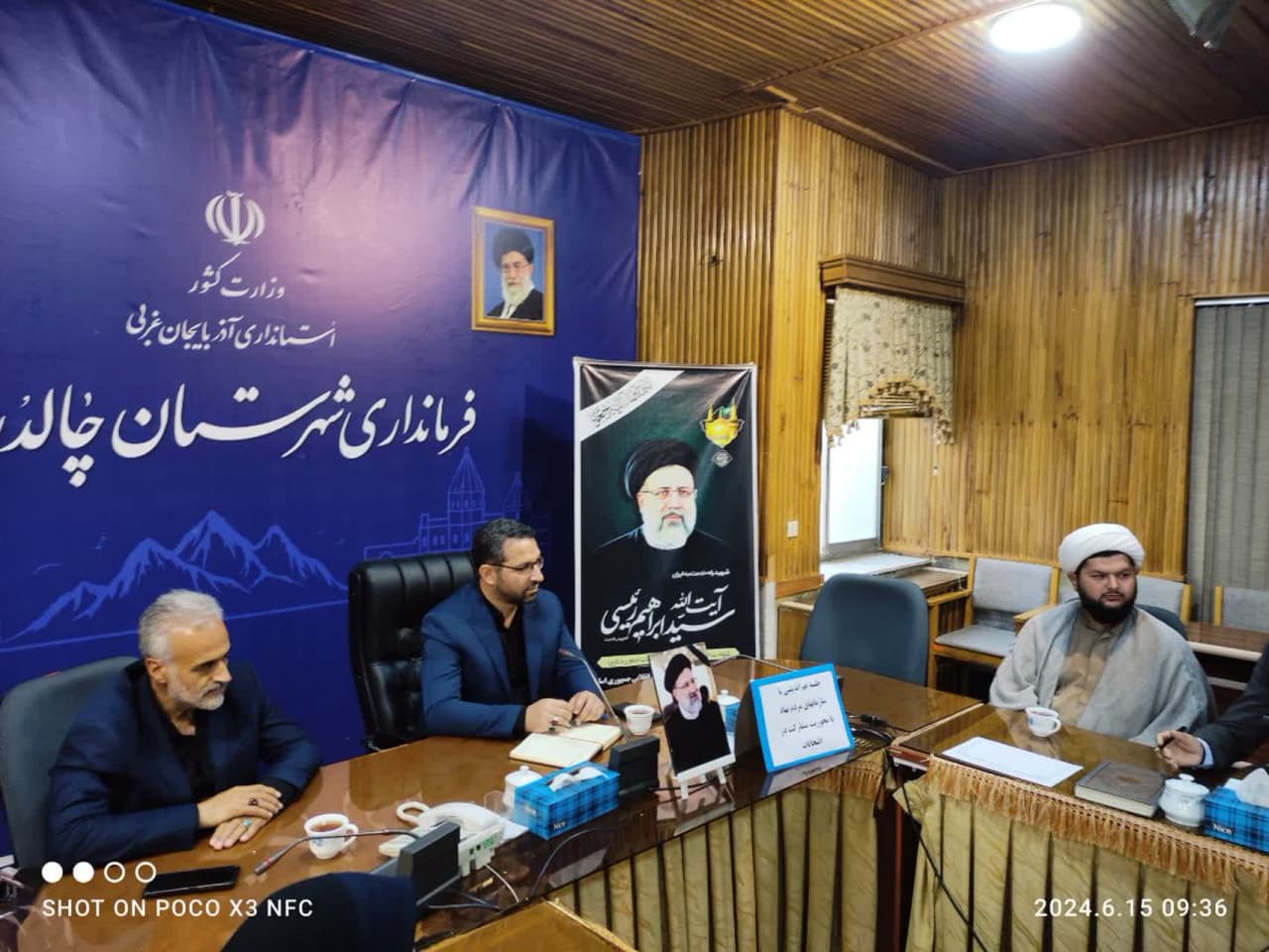 جلسه هم اندیشی با سازمانهای مردم نهاد با محوریت مشارکت در انتخابات به ریاست محمد رضا عبداله نژاد فرماندار چالدران برگزار شد