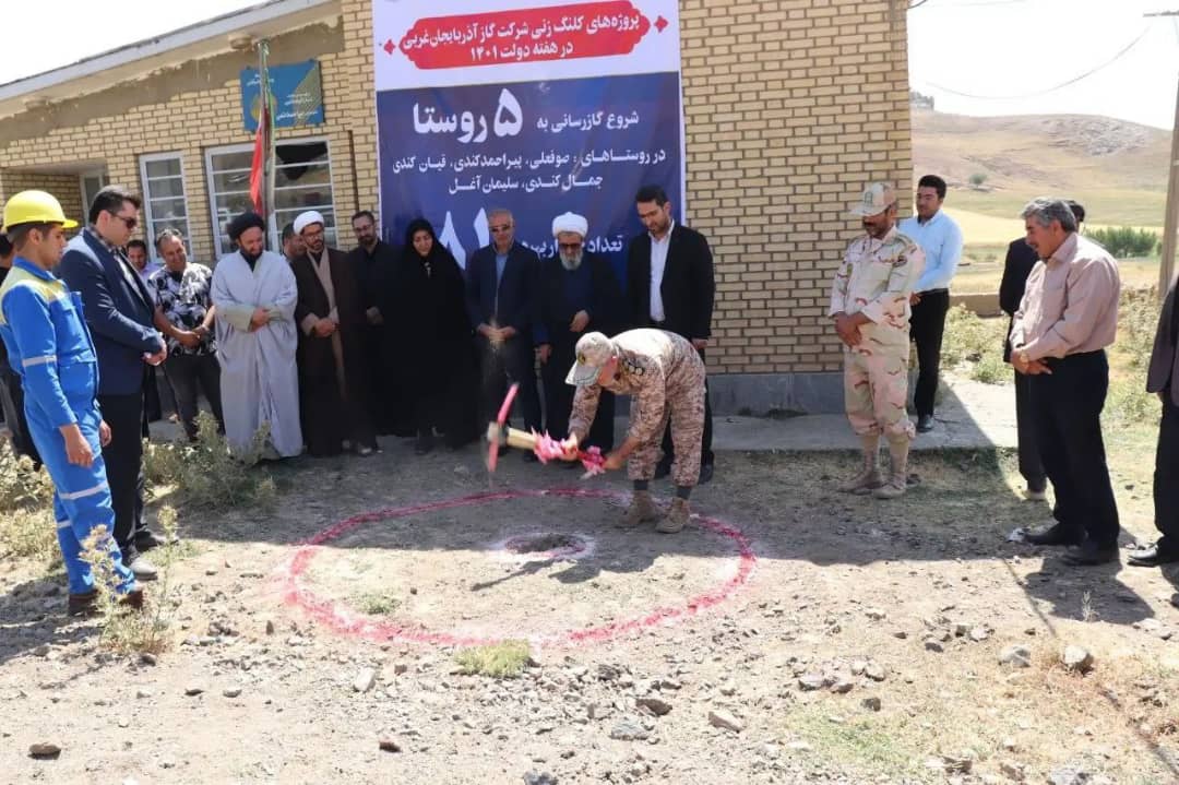 خدمت بی منت- مدیریت جهادی