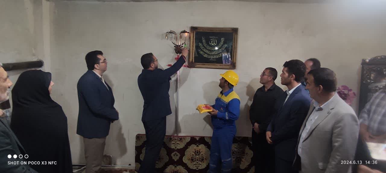 با حضور عبداله نژاد فرماندار و جمعی از مسئولین ادارات چالدران در قالب طرح یادگار شهید رئیس جمهور آیت الله رئیسی گاز رسانی به روستاهای سلیمان آغل و جمال کندی با اعتبار بیش از 11 میلیارد ریال با بهر