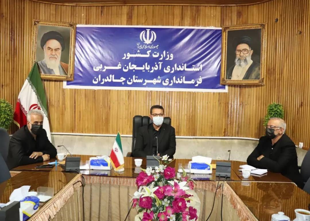 نشست صمیمی محمدرضا عبدالله نژاد فرماندار شهرستان چالدران با کارکنان فرمانداری