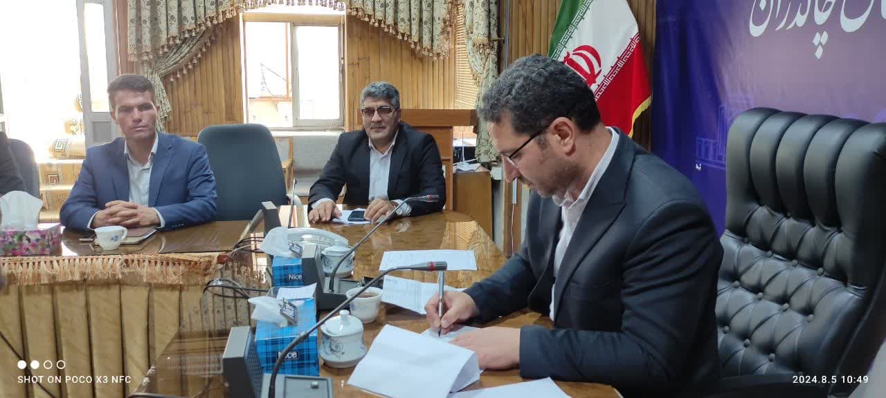 🔷آلبوم تصویری / ملاقات مردمی فرماندار شهرستان چالدران 🔷دیدار چهره به چهره محمد رضا عبداله نژاد ، فرماندار شهرستان چالدران با تعدادی از اقشار مختلف مردم