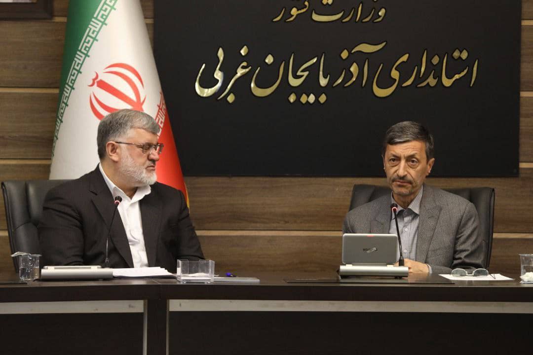 استاندار آذربایجان غربی: حمایت بنیاد مستضعفان برای جبران عقب افتادگی های استان ضروری است.