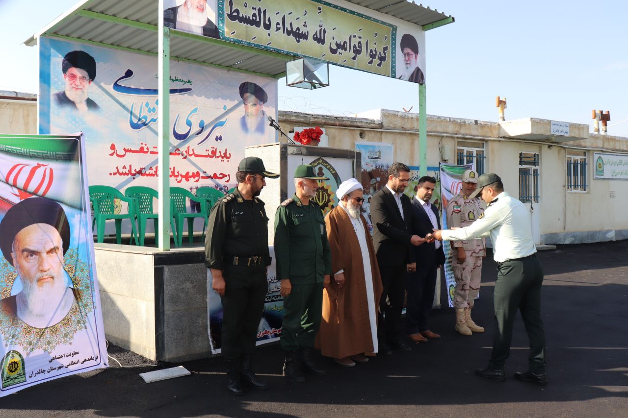 برگزاری صبحگاه مشترک به مناسبت هفته فراجا