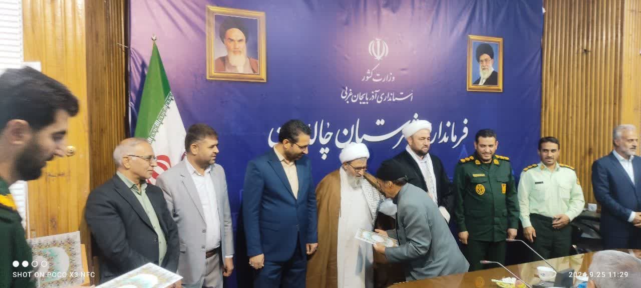 💢به مناسبت هفته دفاع مقدس در قالب رزمایش رهروان شهدا در قالب طرح سپاس از سی رزمنده پیشکسوت هشت سال دفاع مقدس تجلیل و قدر دانی شد