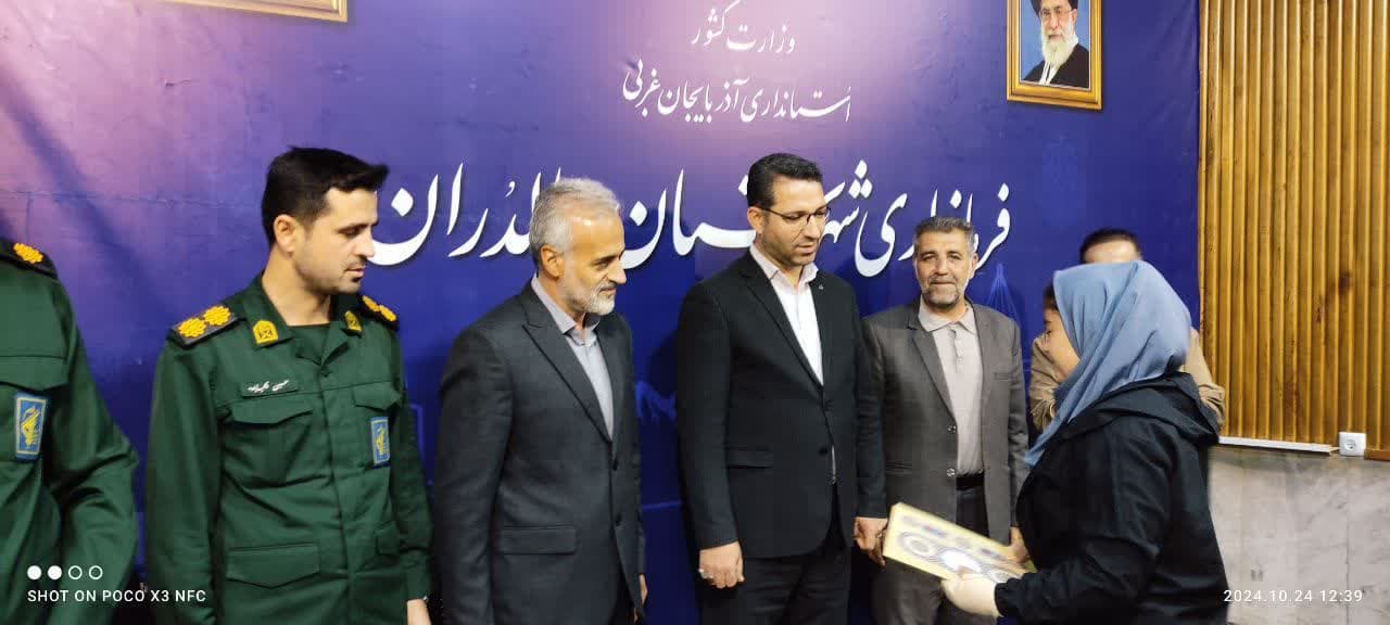 دیدار جامعه ورزشی شهرستان با فرماندار چالدران به مناسبت هفته تربیت بدنی