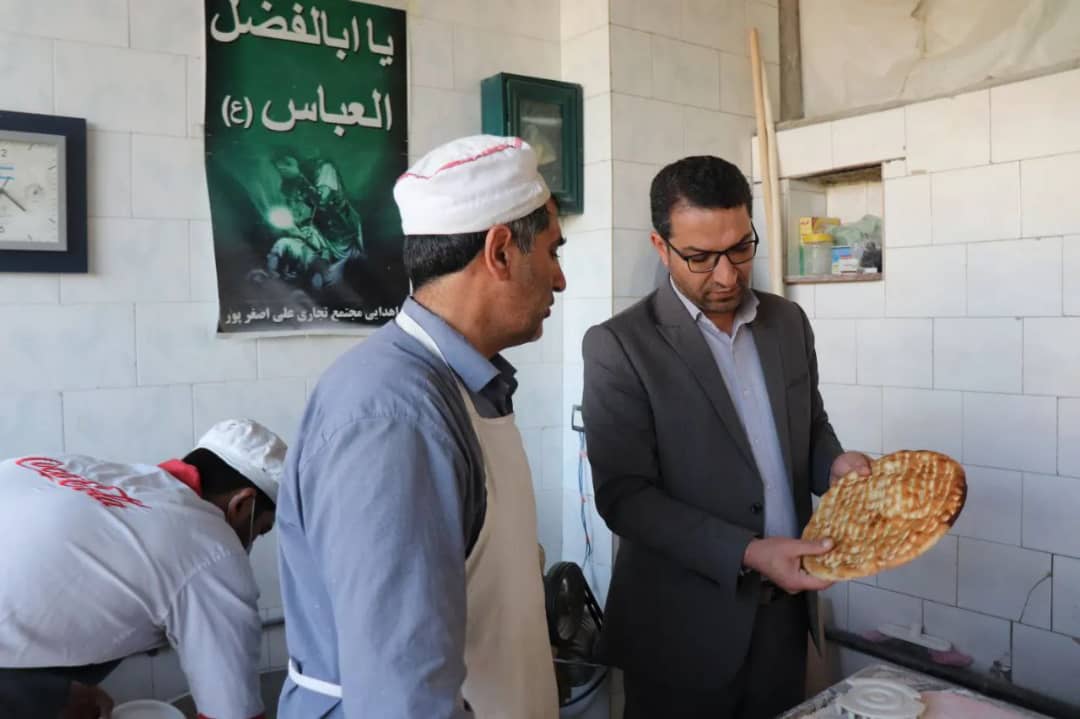  ✅ محمد رضا عبدالله نژاد فرماندار شهرستان چالدران در خصوص رسیدگی به مشکل تامین نان شهروندان و بررسی وضیعت پخت نان به صورت سرزده از چند واحد نانوایی این شهرستان بازدید نمودند.