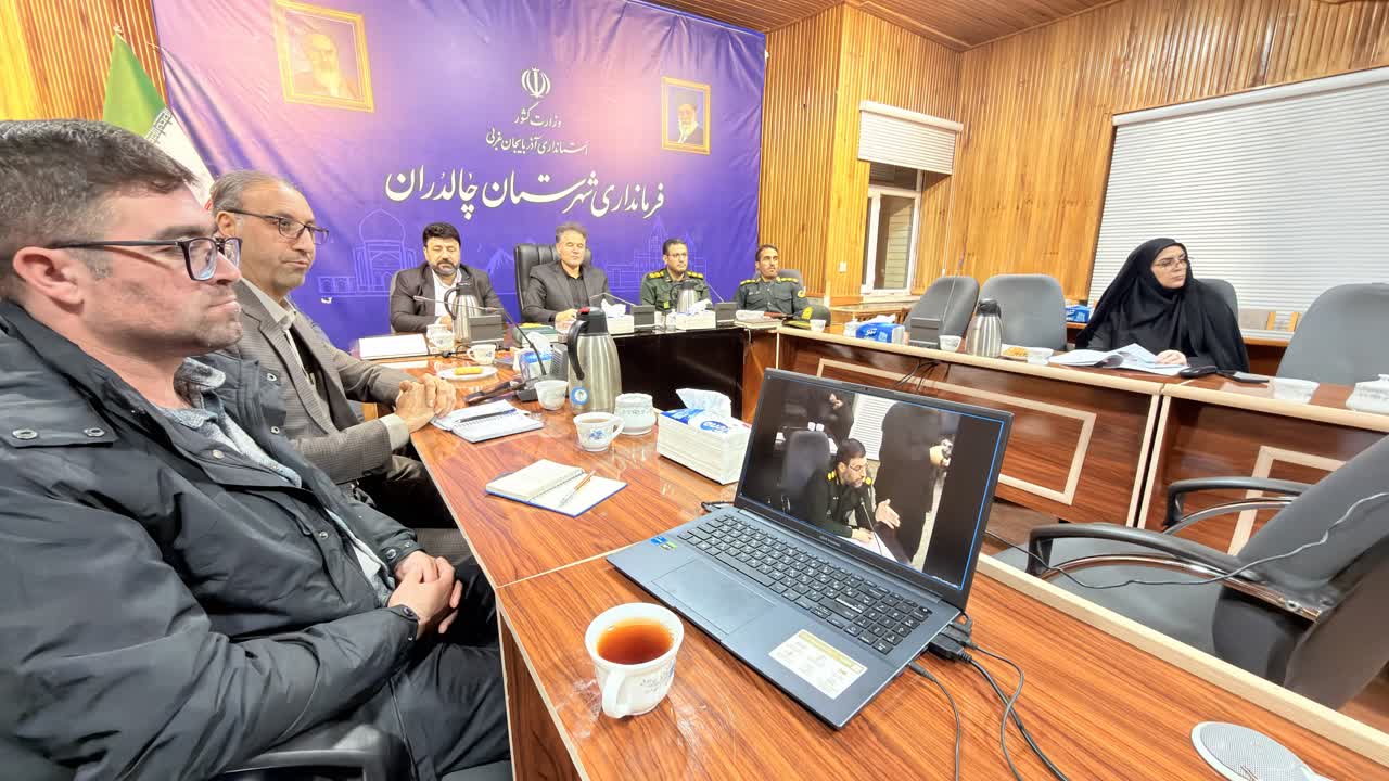 برگزاری وبینار اقدام شبکه مدیریت محله‌محور