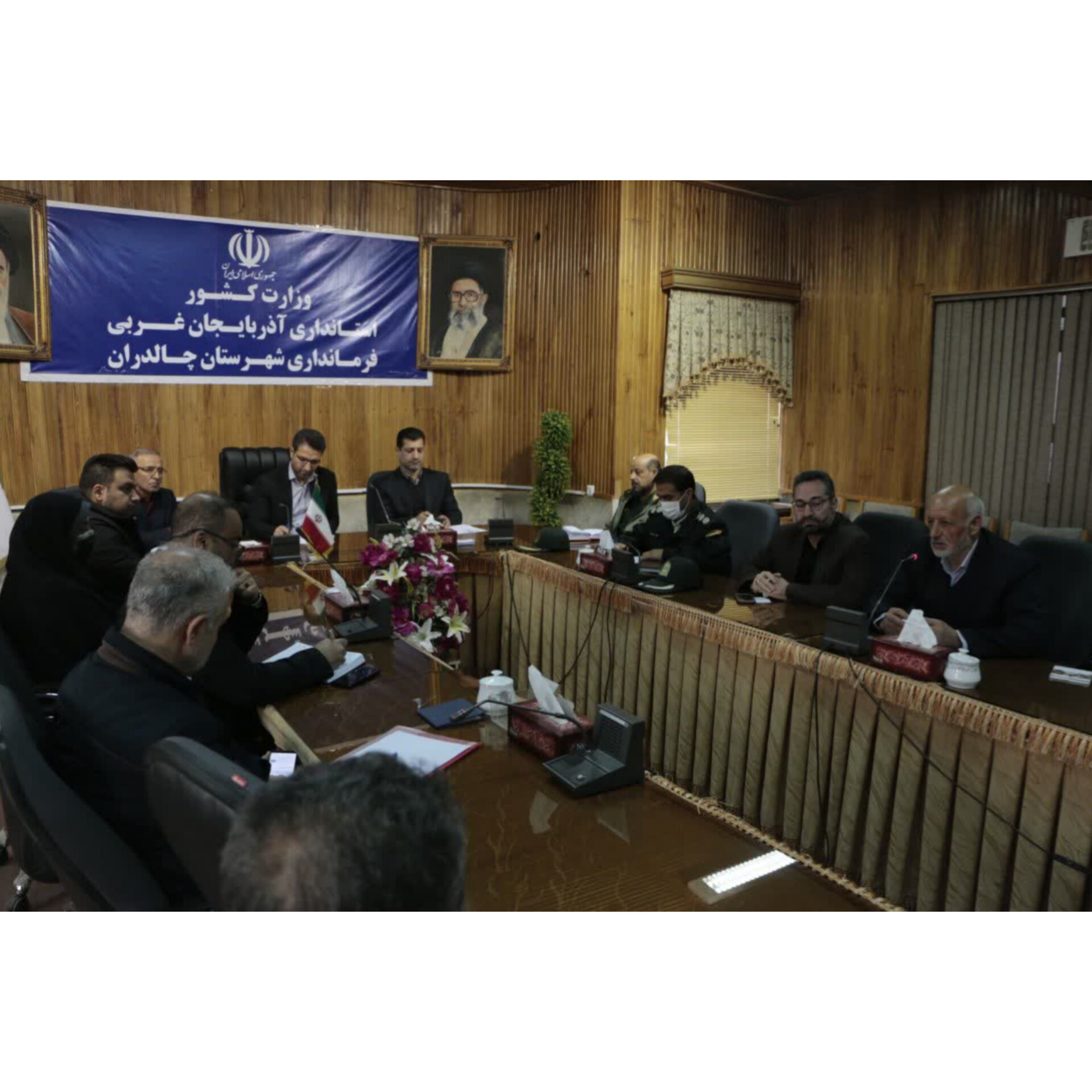 اولین جلسه ستاد اجرایی خدمات سفر با حضور محمدرضا عبدالله نژاد فرماندار چالدران و صفری مدیر کل میراث فرهنگی ، صنایع دستی و گردشگری استان و اعضای ستاد در محل سالن اجتماعات فرمانداری برگزار شد .