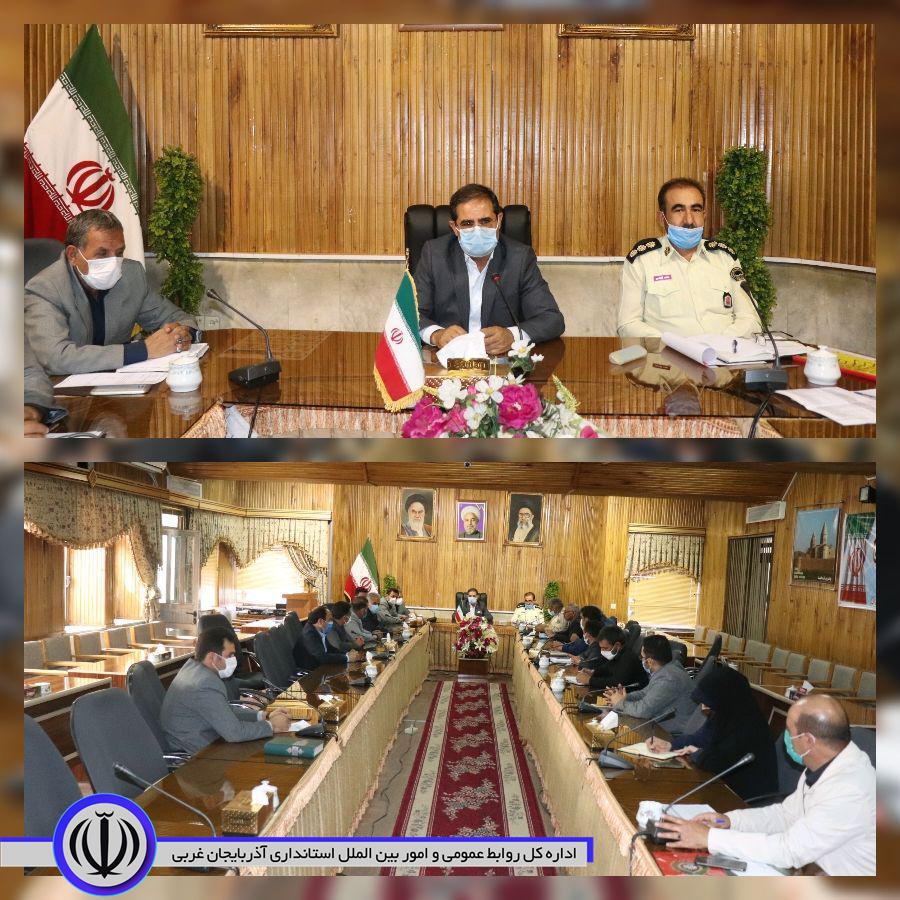✅جلسه شورای هماهنگی مبارزه باموادمخدر شهرستان چالدران به ریاست محمد زاده فرماندار واعضای این شورا درسالن جلسات فرمانداری برگزار شد.