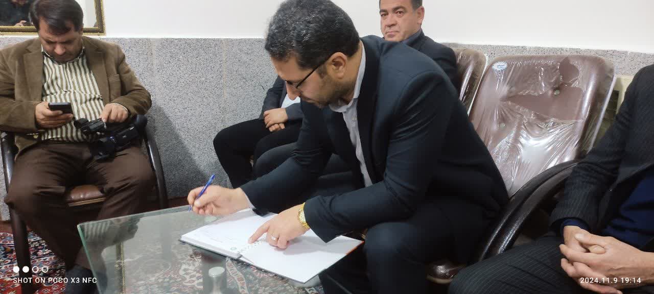 📸گزارش تصویری 💢بازدید شبانه محمد رضا عبدالله نژاد فرماندار چالدران از پایگاه امداد و نجات جاده ای قرهچیبلاغ شهرستان چالدران 🗓️1403/08/19