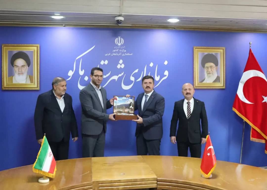 نودو سومین جلسه کمیته فرعی امنیتی بین کشورهای جمهوری اسلامی ایران (شهرستان ماکو) و جمهوری ترکیه (ولایت آغری)
