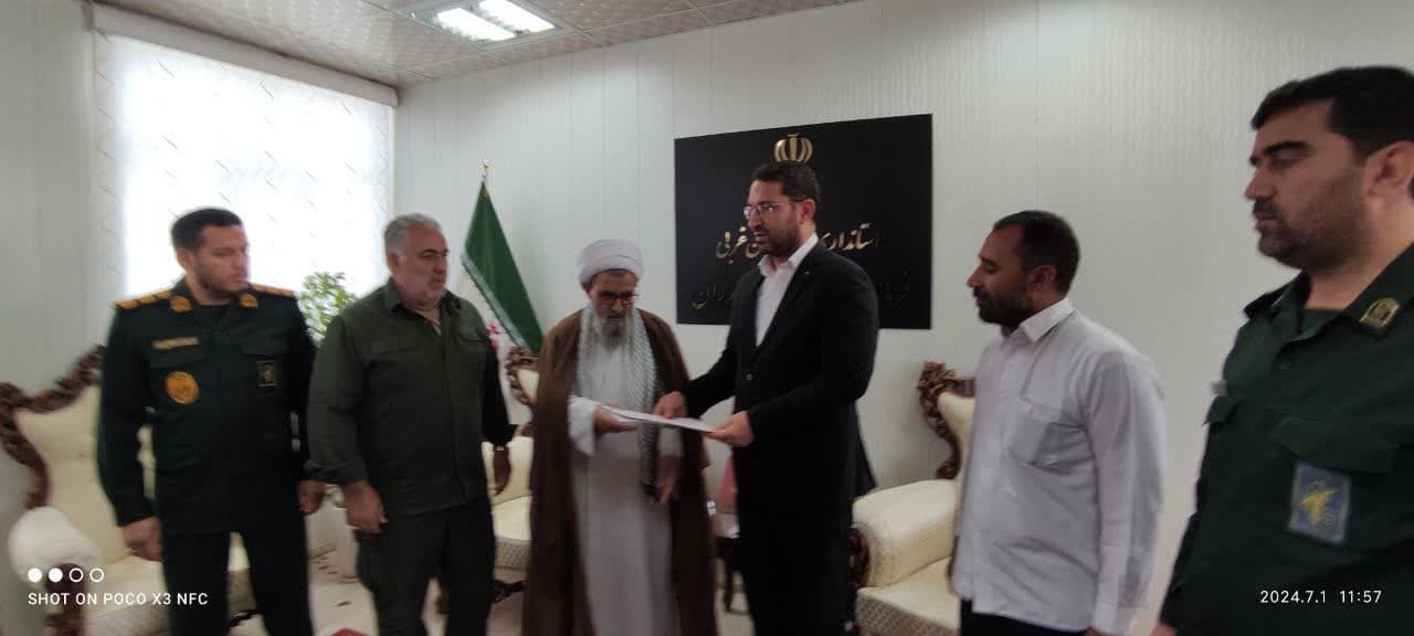 دومین کنکره 12هزار شهید آذربایجان غربی در سال 1404 برگزار می شود