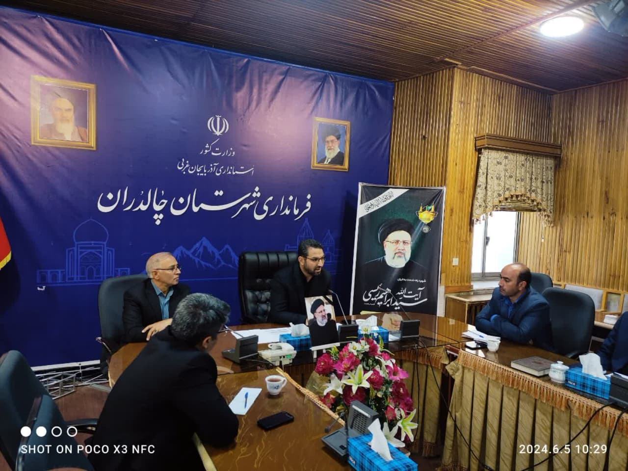 جلسه کار گروه اشتغال و سرمایه گذاری چالدران به ریاست عبدالله نژاد فرماندار و اعضای کارگروه در محل سالن اجتماعات فرمانداری برگزار شد