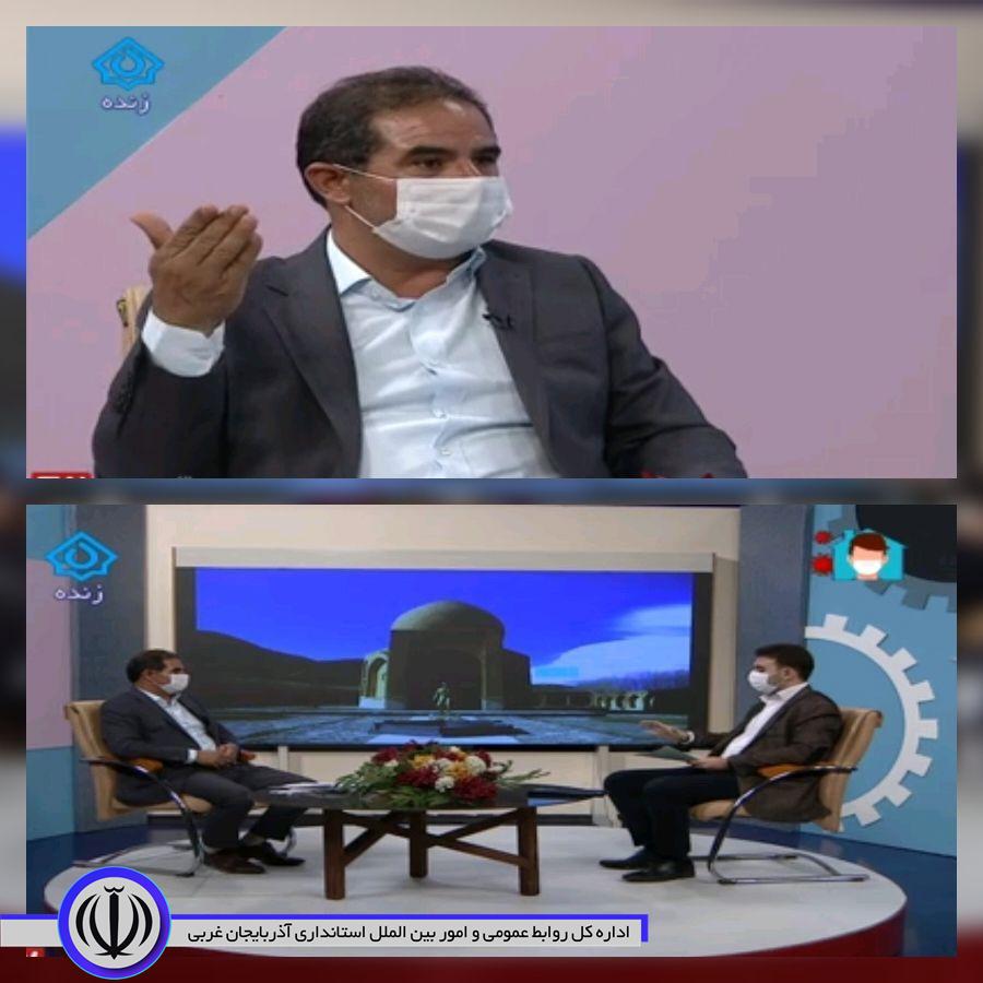  ✅ محمد زاده فرماندار چالدران با حضور در برنامه زنده تلویزیونی مرکز آذربایجان غربی با عنوان در مسیر توسعه ضمن معرفی پتانسیل و ظرفیتهای شهرستان چالدران با برقراری ارتباطی تلفنی با تنی چند از مدیرا