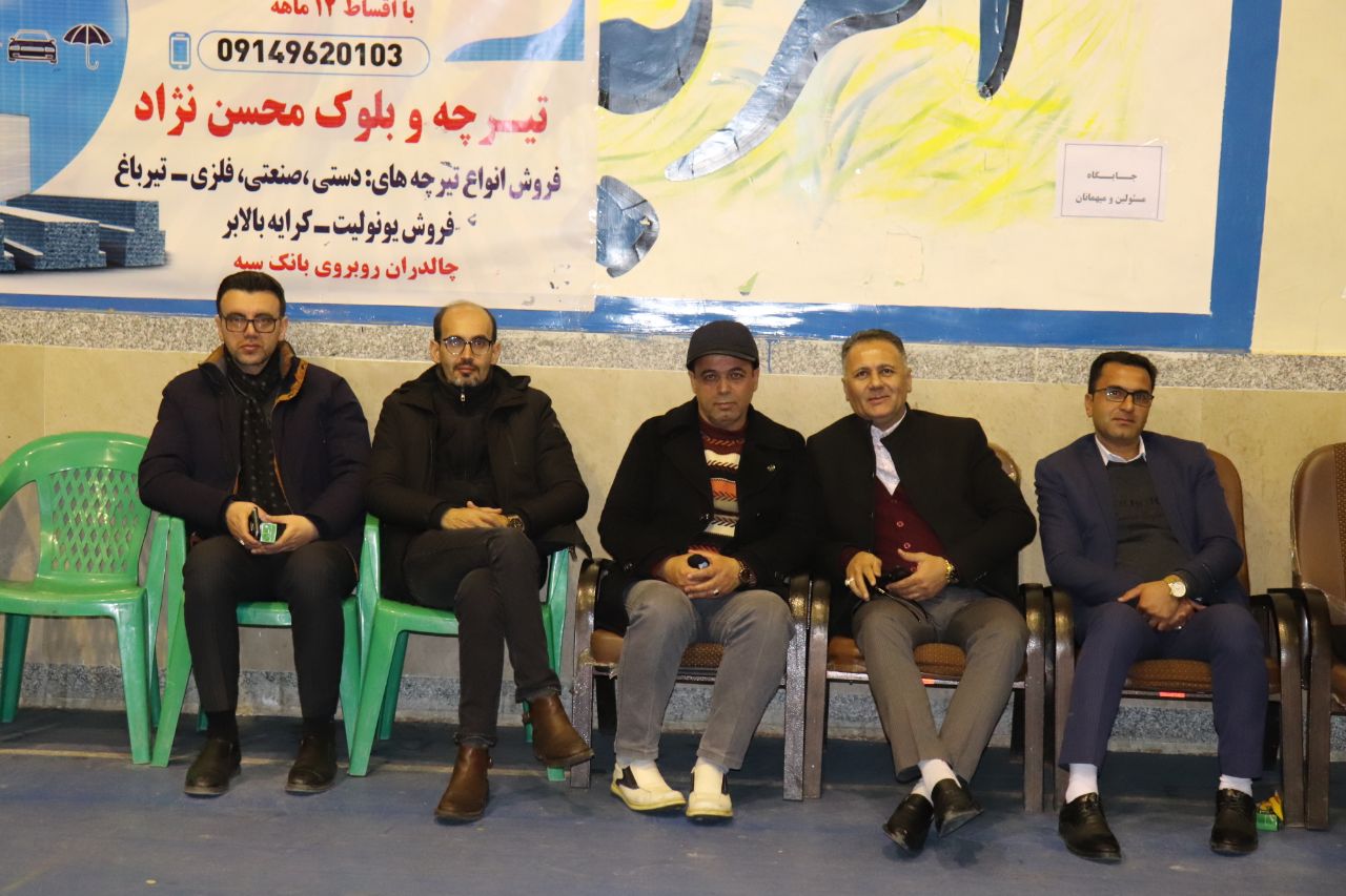مسابقات والبیال جام فجر در چالدران پایان یافت