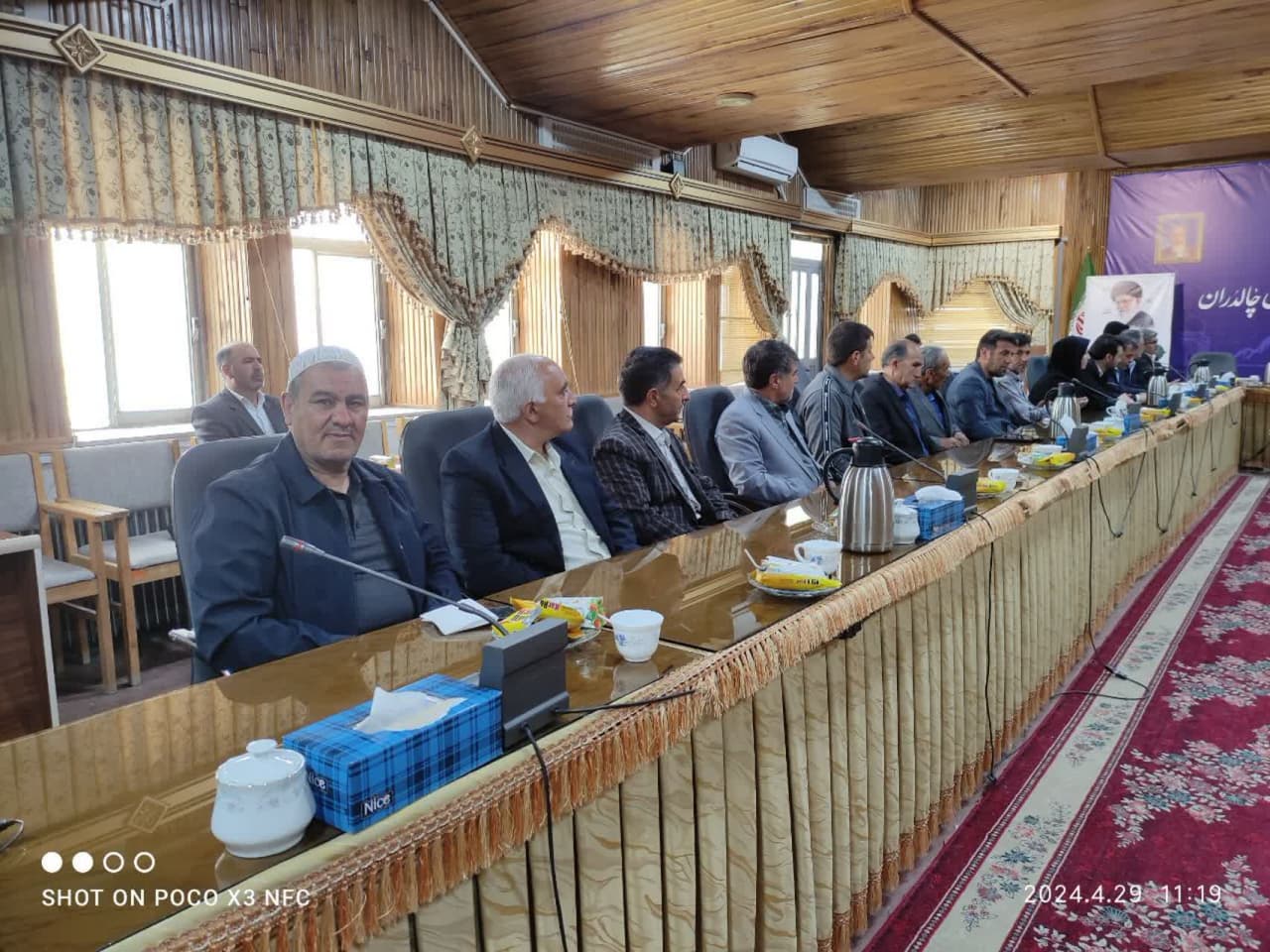 آئین گرامیداشت روز شوراها در چالدران برگزار شد