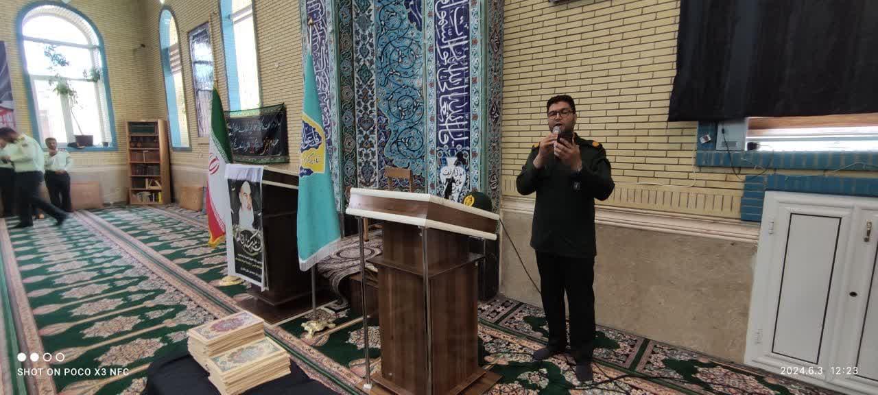 📸گزارش تصویری مراسم گرامیداشت سالگرد ارتحال حضرت امام خمینی( ره ) و شهدای قیام خونین 15 خرداد _ مسجد جامع چالدران 14 خرداد 1403 ┄┅═☫ روابط عمومی فرمانداری چالدران ☫═┅┄