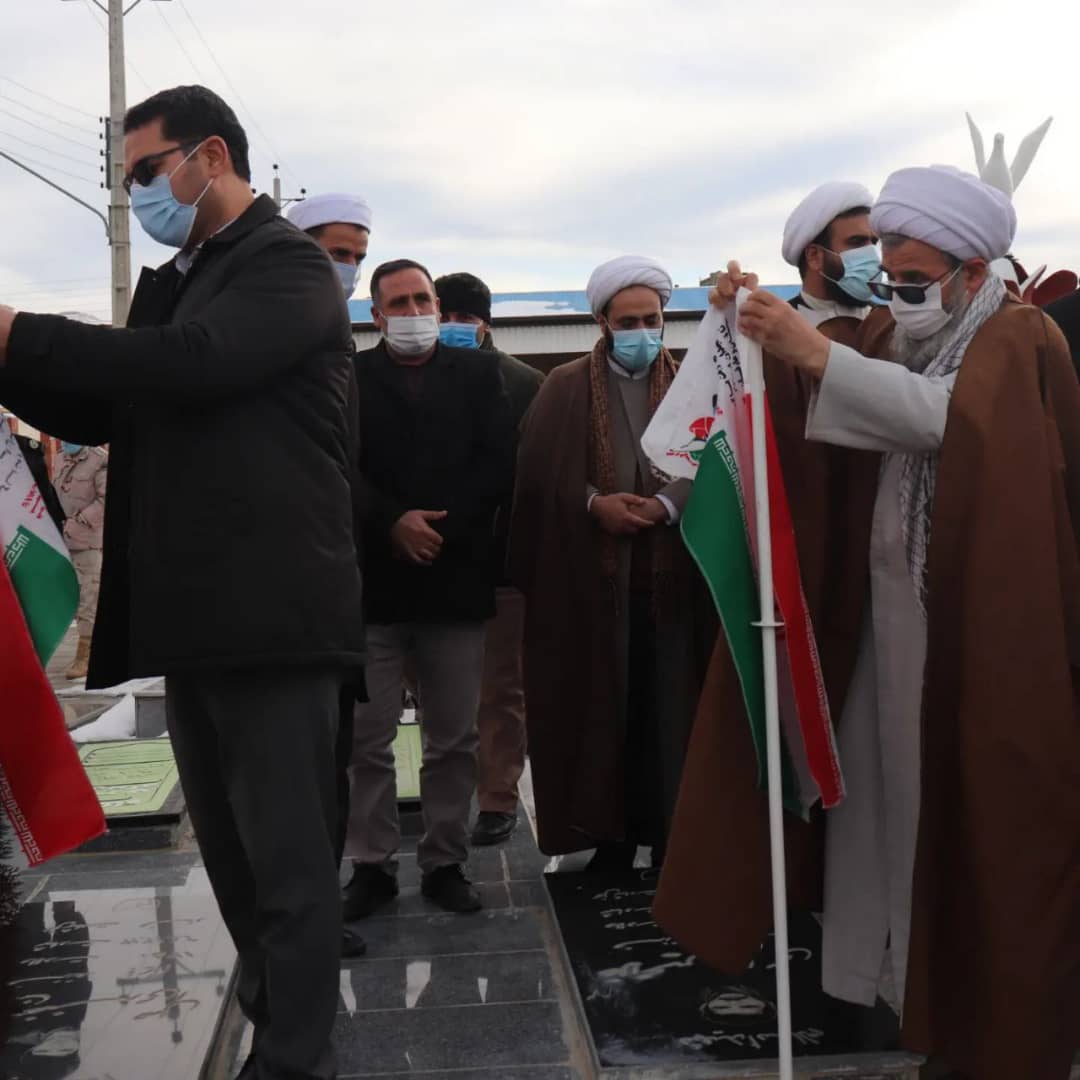 ✅در سومین روز از ایام الله دهه مبارک فجر باحضور عبدالله نژاد فرماندار شهرستان چالدران ،مراسم غبار روبی و عطر افشانی مزار شهدا در چالدران برگزار شد