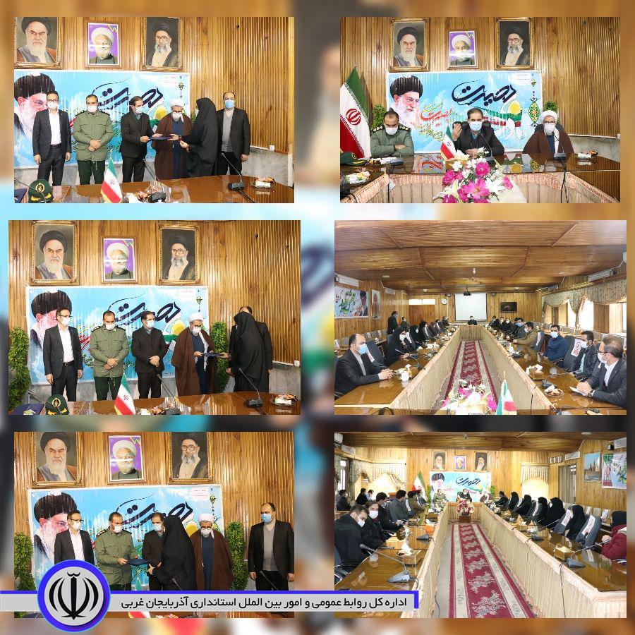 ✅به مناسبت روز دانشجو ، دانشجویان دانشگاه آزاد اسلامی چالدران با حفظ پروتکل های بهداشتی در قالب برگزاری یک نشست صمیمی با محمد زاده فرماندار شهرستان ،حجت الاسلام والمسلمین محمد زاده امام جمعه و سرهن