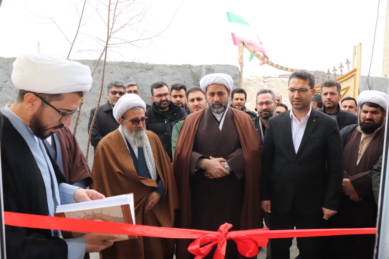 افتتاح ساختمان خانه عالم در روستای قرخ بلاغ از توابع بخش مرکزی شهرستان چالدران