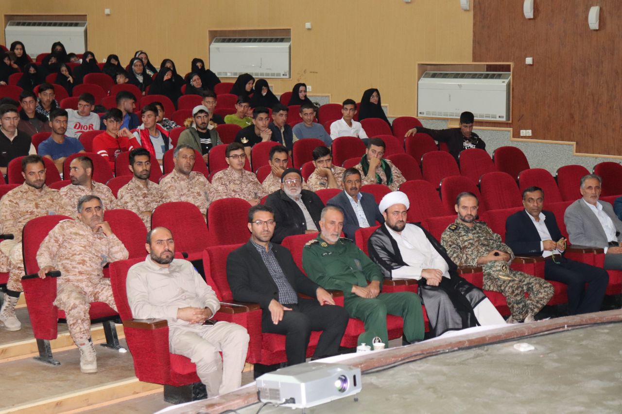 برگزاری همایش جهاد تبیین با موضوع روشنگری در خصوص اختشاشات اخیر به مناسبت هفته وحدت