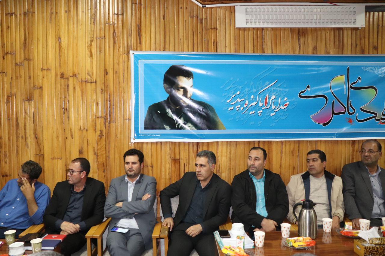 برگزاری جلسه شورای اداری شهرستان چالدران