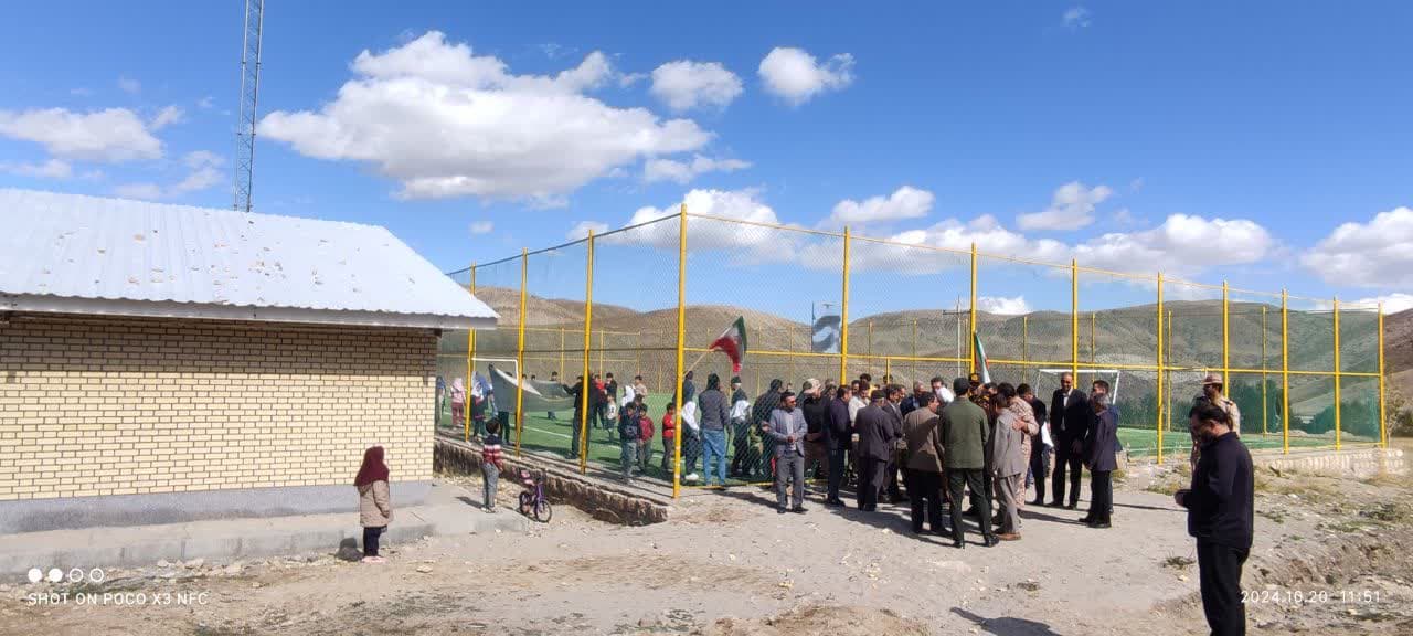 🔷افتتاح زمین چمن مصنوعی روباز مینی فوتبال روستای محلملوی علیا با حضور محمد رضا عبدالله نژاد فرماندار چالدران ،امام جمعه شهرستان، مسئولین و جمعی از اعضای شورای اداری شهرستان چالدران 🔷این طرح با مش